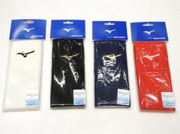 美津濃護腕運動男女籃球羽毛球護腕網球排球健身防止扭傷擦汗通用 歷史價格詳細信息