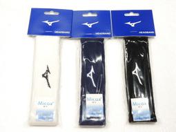 2022 MIZUNO 美津濃 運動襪 排球襪&lt;32TX2007(07灰)(16藍紅)(61白紅藍)(72灰藍)&gt; 歷史價格詳細信息