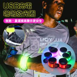 夜光啪啪幣戰鬥陀螺 手指段落推牌玩具指尖間陀螺金屬合金旋轉持久上課無聊黑科技減壓酷療癒解壓舒壓小物神器 歷史價格詳細信息