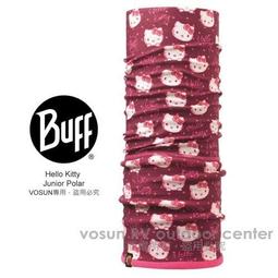 兒童眉心貼 漢服花鈿額貼古風女童古裝額頭印花紋身寶寶額頭貼紙 歷史價格詳細信息