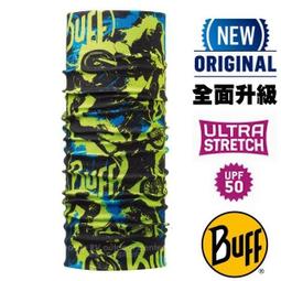 魔法城堡兒童無動力親子遊樂設備打卡滑梯鞦韆攀爬蹦床娛樂 歷史價格詳細信息