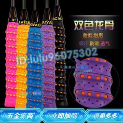 滿350出貨（台灣新品）304不鏽鋼沖壓焊接大小頭不鏽鋼變異頭 不鏽鋼變徑接頭轉換頭 歷史價格詳細信息