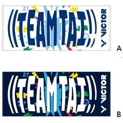 Ψ山水體育用品店Ψ【勝利服裝】VICTOR P-00801 A白色 M藍色 針織運動長褲 中性款 歷史價格詳細信息