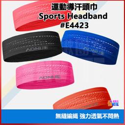 ♢揪團客♢ 奧尼捷 AONIJIE 專業運動腰包 #W8112 跑步腰包 多倉收納 馬拉松 健身 戶外活動 路跑 三鐵 歷史價格詳細信息