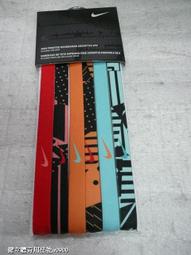 2023 NIKE HYPERSPEED 攜帶型 小型 打氣筒 籃球 排球 躲避球都可使用 歷史價格詳細信息