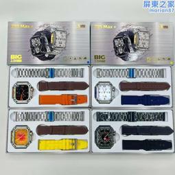 私模三聲道大功率30w音箱 背帶戶外可攜式插卡無線卡拉ok音箱 歷史價格詳細信息