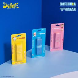 大自在 勝利 VICTOR  拍袋矩形包 BR5615 FM 六支裝 羽球袋 歷史價格詳細信息