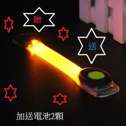 手持信號燈太陽能輪廓閃燈圍擋水馬警示燈小黃燈爆閃燈路障頻閃燈 歷史價格詳細信息