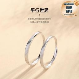 情侶對戒右手等待公主圓包1克拉莫桑石鉆戒S925銀鍍金情侶對戒閉口戒指女--鴻運飾品 歷史價格詳細信息