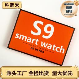 強步1137高腰解放鞋男高筒特訓靴長筒黑色保安膠鞋登山鞋耐磨防水 歷史價格詳細信息