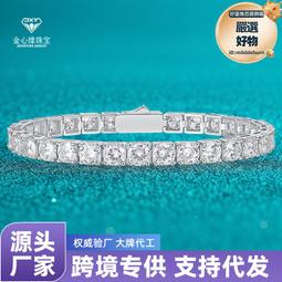 爆款925純銀彗星萬能胸針扣 小眾設計百搭滿鑽胸針可當吊墜 歷史價格詳細信息