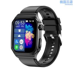 無創血糖 智能手錶 尿酸 血脂監測 心率 血壓 血氧體溫 藍牙通話 智慧手錶  智能手環  手錶手環睡眠分析 歷史價格詳細信息