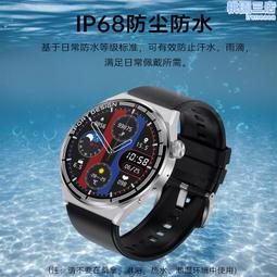 智能手錶通用無創測血糖免扎針血壓血脂尿酸級健康手環 歷史價格詳細信息