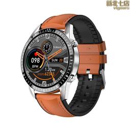 i9智能手環男女多功能運動計步器通話聽歌跑步鬧鐘簡訊商務表 歷史價格詳細信息