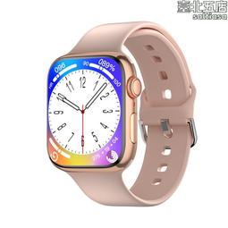 新款通話手環彩屏智能運動手環多功能通話二合一分離式手錶 歷史價格詳細信息