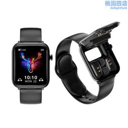 新款智能手錶 運動手環 ECGPPG心電心率體溫監測 智能手表 激光輔助 智慧手錶 歷史價格詳細信息