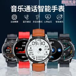 通訊話務頭戴式耳機聽說考試帶麥臺式平板手機圓孔頭sxm-898b 歷史價格詳細信息