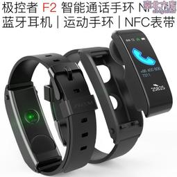 運用心智圖，72小時5000單 QR Code版（隨書附作者完全解說音檔QR Code）｜瑞蘭國際出版 歷史價格詳細信息