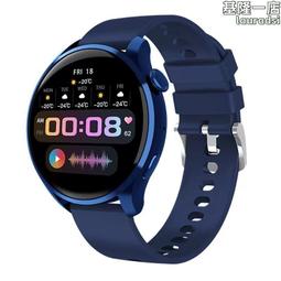 新款通話手環彩屏智能運動手環多功能通話二合一分離式手錶 歷史價格詳細信息