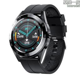 新款通話手環彩屏智能運動手環多功能通話二合一分離式手錶 歷史價格詳細信息