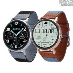 潮汕話同音字匯周耀文編廣州：廣東人民出版社97872180 歷史價格詳細信息