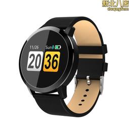 Q8 荒野亂鬥 傳說對決 適用平板 電競 搖桿 迷你搖桿 遊戲搖桿 類比搖桿 手機搖桿 吸盤搖桿 小齊的家 歷史價格詳細信息