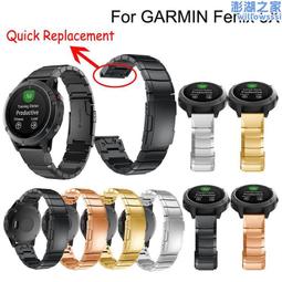 Garmin fenix 5S 手錶保護貼 頂級原料犀牛皮 微刮痕自動修復 環保無毒(兩入組) 歷史價格詳細信息