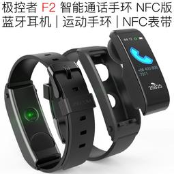 運用心智圖，72小時5000單 QR Code版（隨書附作者完全解說音檔QR Code）｜瑞蘭國際出版 歷史價格詳細信息