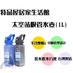 【特品屋】 台灣製造 30L JZ30 吉藤3層櫃 抽屜整理箱 收納櫃 抽屜櫃 整理櫃 斗櫃 置物櫃 三層櫃 隙縫櫃 歷史價格詳細信息