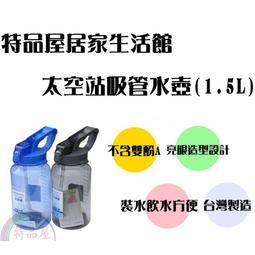 【特品屋】 台灣製造 30L JZ30 吉藤3層櫃 抽屜整理箱 收納櫃 抽屜櫃 整理櫃 斗櫃 置物櫃 三層櫃 隙縫櫃 歷史價格詳細信息