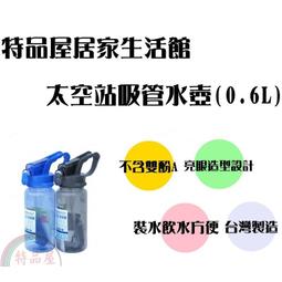 【特品屋】 台灣製造 30L JZ30 吉藤3層櫃 抽屜整理箱 收納櫃 抽屜櫃 整理櫃 斗櫃 置物櫃 三層櫃 隙縫櫃 歷史價格詳細信息
