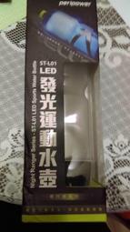 (全新) peripower 平板電腦通用型支架 / LCD大裝置X型固定座吸盤車架 歷史價格詳細信息