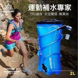 L專業運動健身跑步跳繩瘦腿小腿襪中長筒夏季壓力壓縮襪女彈力襪 歷史價格詳細信息