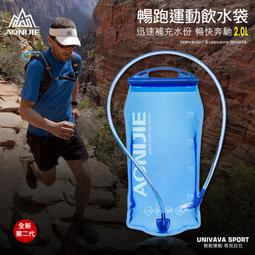 L專業運動健身跑步跳繩瘦腿小腿襪中長筒夏季壓力壓縮襪女彈力襪 歷史價格詳細信息