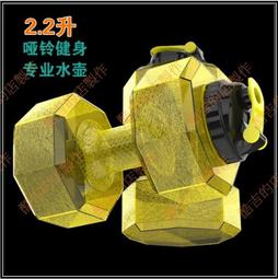 【健身好物！】啞鈴男士健身器材家用一對1015203040公斤可調節鍛煉杠鈴啞鈴----喵小喵雜貨 歷史價格詳細信息