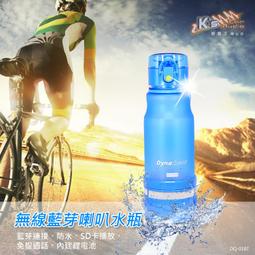 破盤王/岡山【DynaQuest 10.1吋通用機】日產 X-Trail 安卓機 8核 4K影片 DMV-101A 歷史價格詳細信息