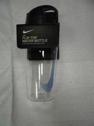 【n0900台灣健立最便宜】2018  NIKE- 水壺 NOBE7-490(多選一) 歷史價格詳細信息