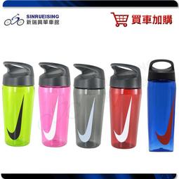 【新瑞興單車館】庫存出清 NIKE NBA DRI-FIT 護腕套 (火箭)#DC1646 歷史價格詳細信息