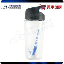 【新瑞興單車館】庫存出清 NIKE NBA DRI-FIT 護腕套 (火箭)#DC1646 歷史價格詳細信息