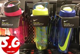 S.G NIKE JUST DO IT 霓彩 串標 雷射包 防水 肩背包 托特包 游泳包 運動包 健身包 可拆式零錢包 歷史價格詳細信息