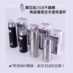 羅亞諾不沾雪平鍋-20cm 歷史價格詳細信息