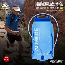 L專業運動健身跑步跳繩瘦腿小腿襪中長筒夏季壓力壓縮襪女彈力襪 歷史價格詳細信息