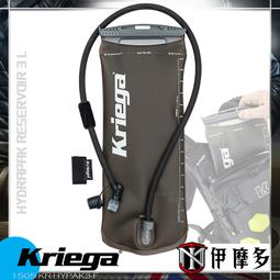 【HydraPak 美國 Seeker 3L 大容量軟式蓄水袋《遠古灰》】A823/運動水袋/三鐵/馬拉松 歷史價格詳細信息