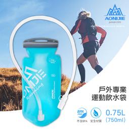 L專業運動健身跑步跳繩瘦腿小腿襪中長筒夏季壓力壓縮襪女彈力襪 歷史價格詳細信息