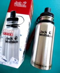 【Jack wolfskin 飛狼】304隨行真空彈跳保溫杯350ml附提袋 JW-806(全新福利品出清) 歷史價格詳細信息