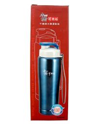 寶藍色環馬來西亞Jelajah國際車賽紀念帽 歷史價格詳細信息