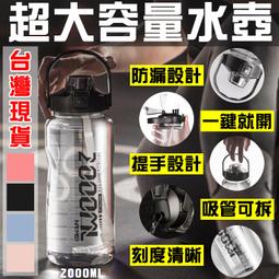 台灣現貨【水上運動】李寧男士泳衣泳褲套裝男生泳鏡泳帽平口游泳褲男防尷尬游泳裝備 VIML 歷史價格詳細信息