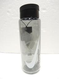 Nike Tr Hc Straw Bottle [N000318402524] 吸管 水壺 24oz 單手翻蓋 寬口 黑 歷史價格詳細信息