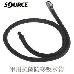 SOURCE 軍用軟管清潔刷 Brush Kit 2120100000A 歷史價格詳細信息