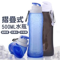 健身水壺 環保水壺 運動健身水杯 ins簡約 隨手杯 【P909】 運動水杯男大容量男款高顏值潮流炫酷耐高溫2022新款 歷史價格詳細信息